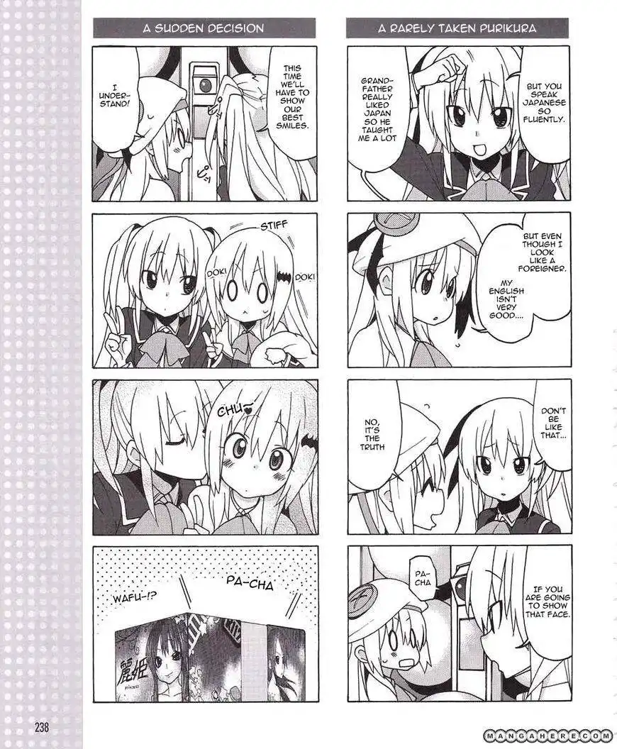 Little Busters! EX the 4-Koma Chapter 7 9